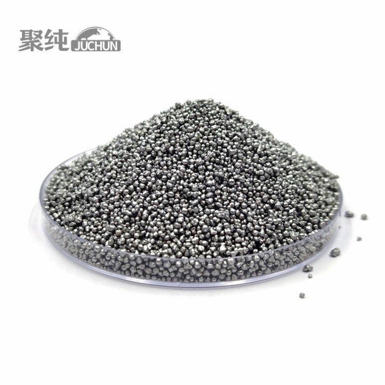 聚纯材料-4N碲-Te 碲丸 定碳杯材料 纯度99.99% Cas13494-80-9