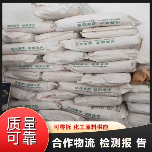 品质优良 三氧化钼 淡黄色粉末 99.9% 醇类还原剂 1313-27-5