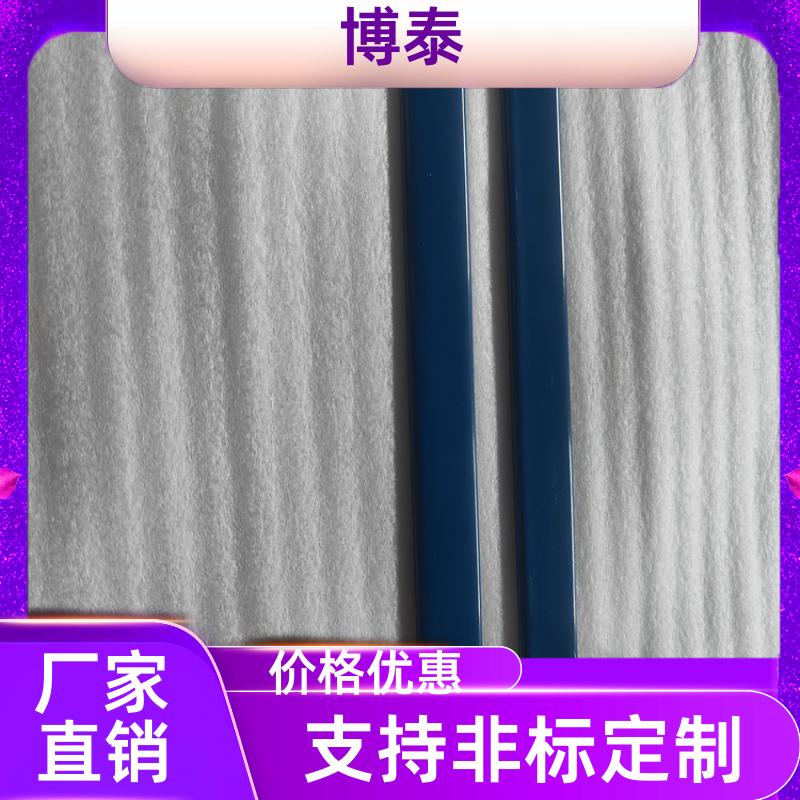 博泰 免费打样 镀锡铜排 特殊规格支持定制 配电柜包胶硬铜条