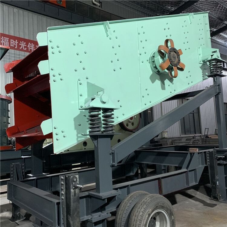 矿用移动振动筛 机制砂筛分筛子 砂含石用水洗筛选机