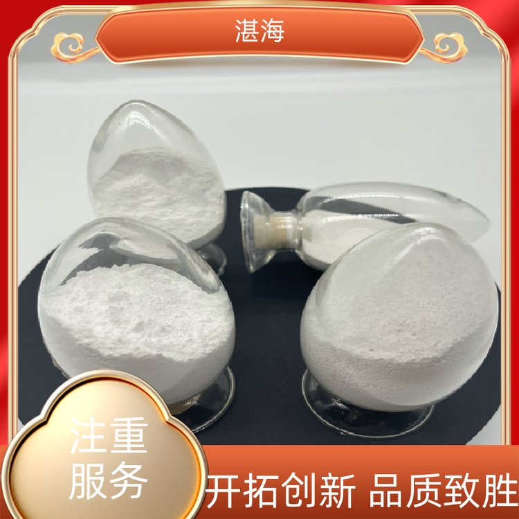 湛海新材料无定形粉末氧化铕国标试剂涂层电子材料现货批发