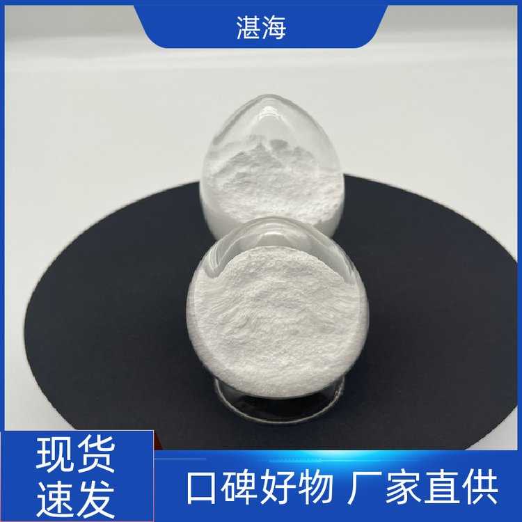 湛海新材料99.9%氧化钆催化剂用于热屏蔽大量供应