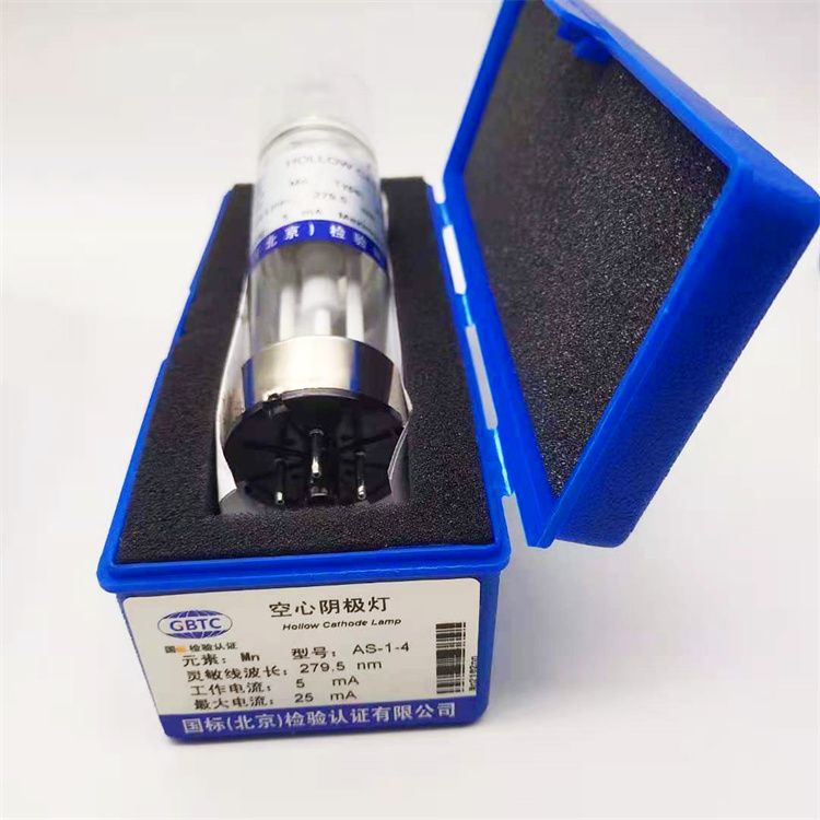 长寿福立As-1-4元素空心阴极灯Ag银 Al铝 As砷 Ba钡 Ca钙 Cd镉