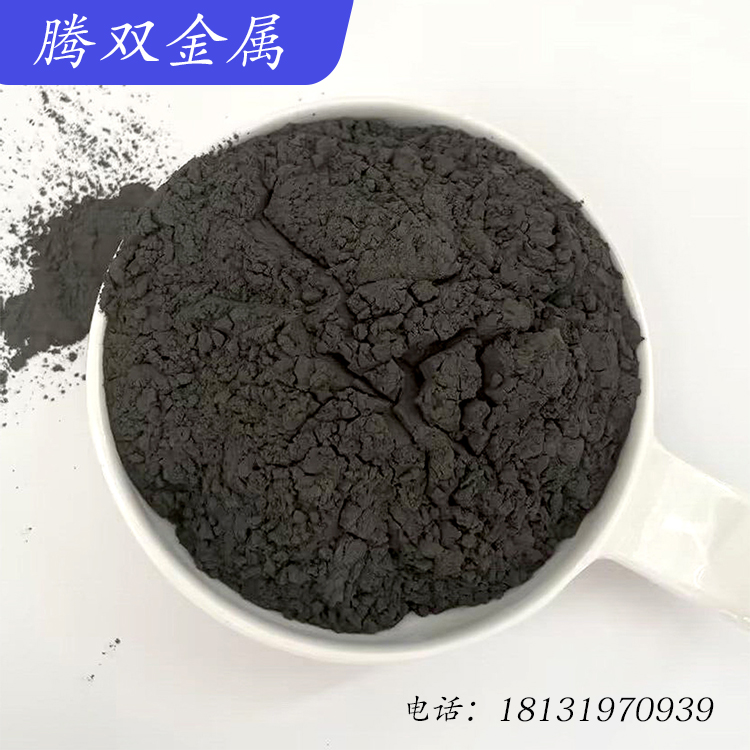 纳米氧化镨 高纯度99.99% 50nm 供应稀土 氧化镨粉 工业级 用于陶瓷釉料