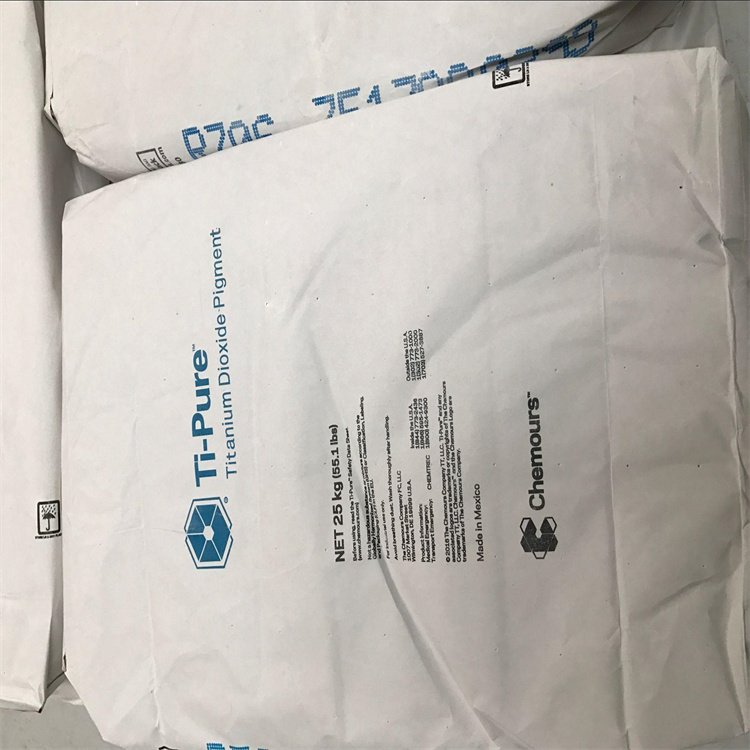 高价回收玉米淀粉 uv树脂 葡萄糖上门收购 建涛再生资源