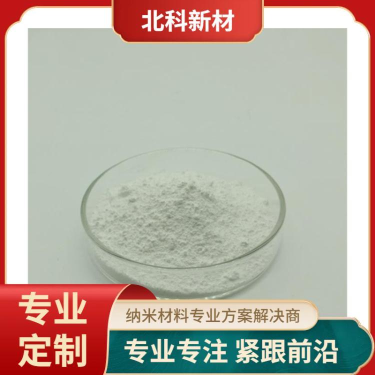 稀土三氧化二钇 Y2O3 微波材料及磁性材料添加纳米氧化钇荧光粉