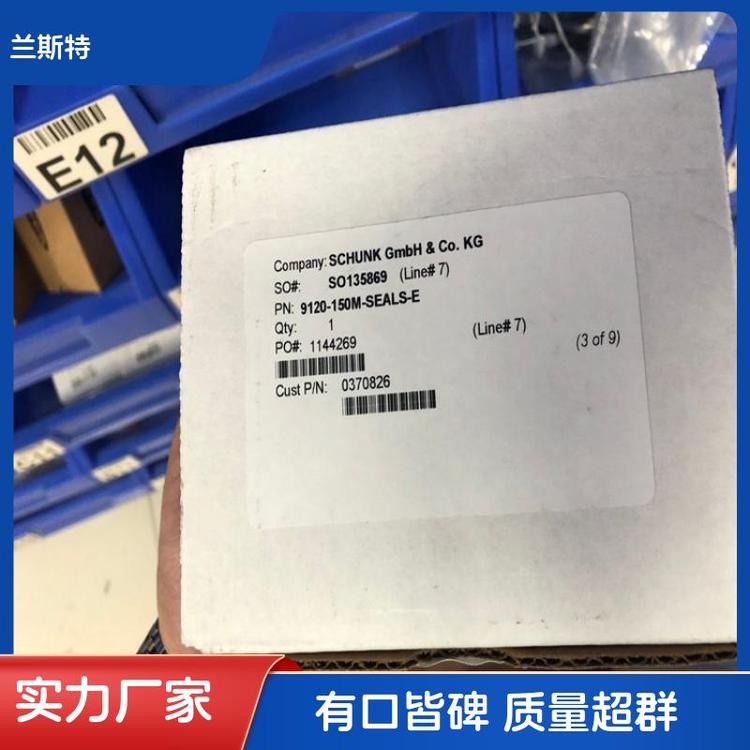 E+H压力压差变送器德国原厂50W65-HC0A1AA0AAAD 超声波液位仪