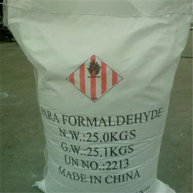 回收海藻酸钠 硝基苯酚钠 碳酸钡 装车打款 资源稳定