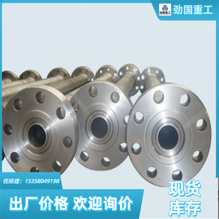 F11不锈钢法兰 耐蚀法兰盘 锻造轴套 锻件 加工定制交货及时