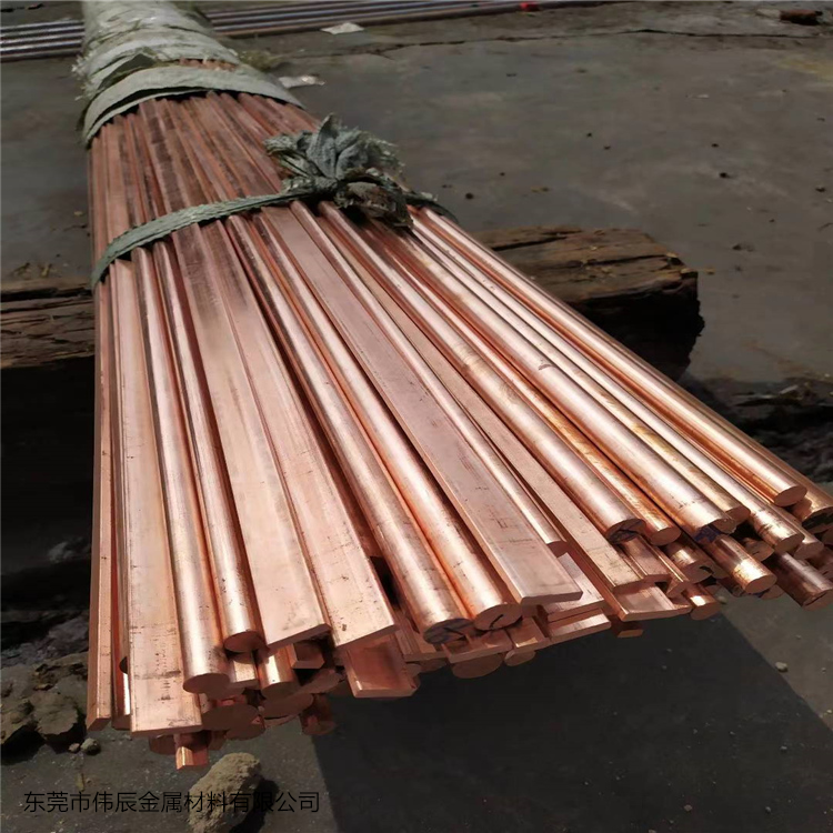 T2紫铜排 T3紫铜板红铜方条扁排圆棒电解铜电火花导电纯铜无氧铜