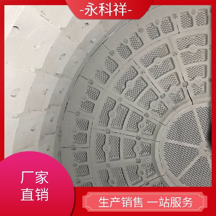 永科祥 球磨机衬板 高锰钢篦板批发 多种工况适用 高性价比