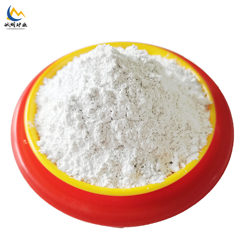 过滤剂用 工业级屋顶墙体建筑保温隔音用煅烧硅藻土 诚明供应