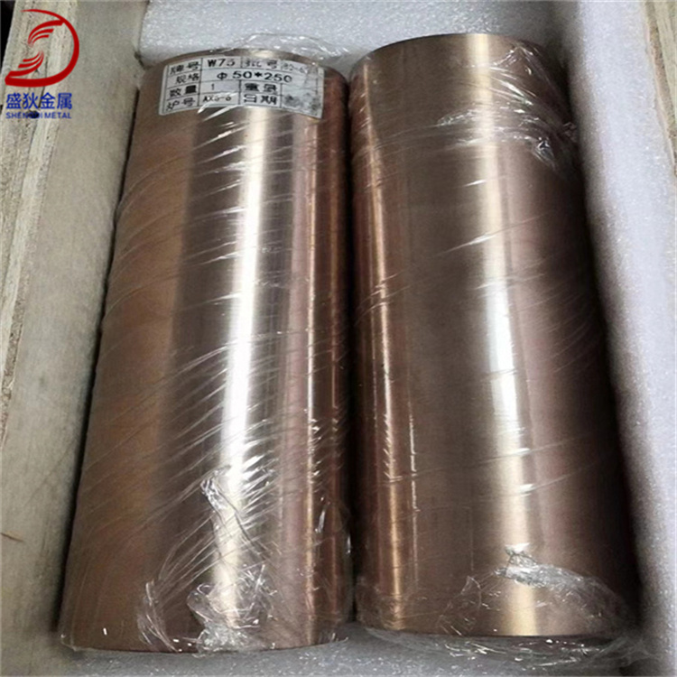 盛狄金属：Cuw80钨铜棒Cuw70钨铜板Cuw90圆饼