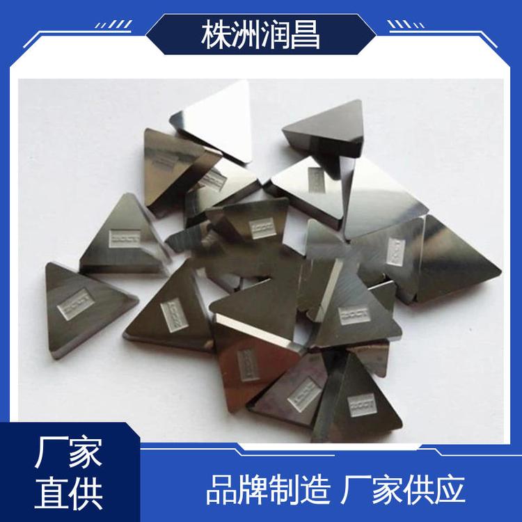 润昌金属 加工定制 钨钢异型件 工厂生产 表面光滑