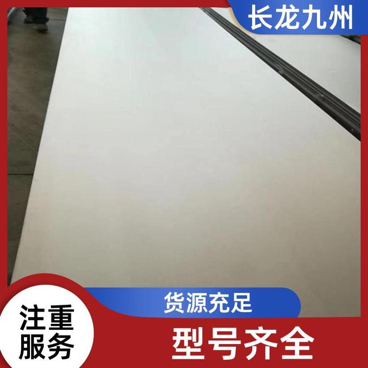 化工 钨钼钛板 货源充足 钨板钼板 质量轻 长龙九州