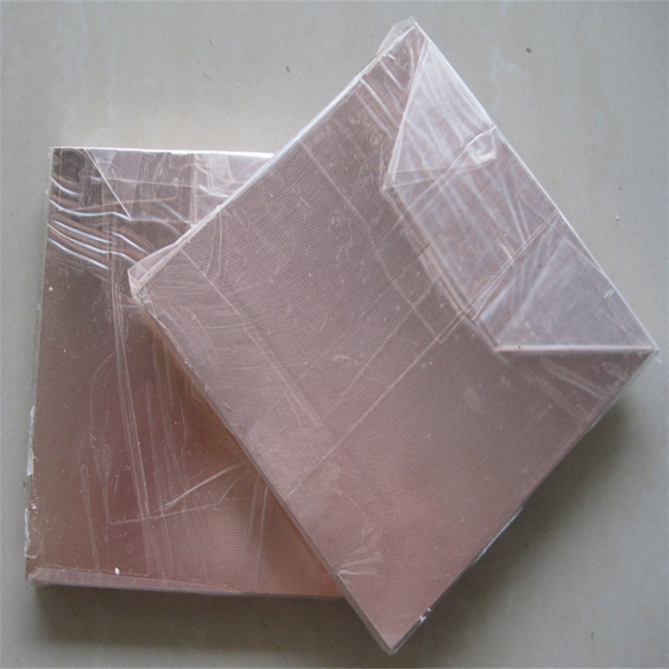 国标钨铜复合电极板电极材料合金铜钨电极铜块钨铜板W70Cu30加工