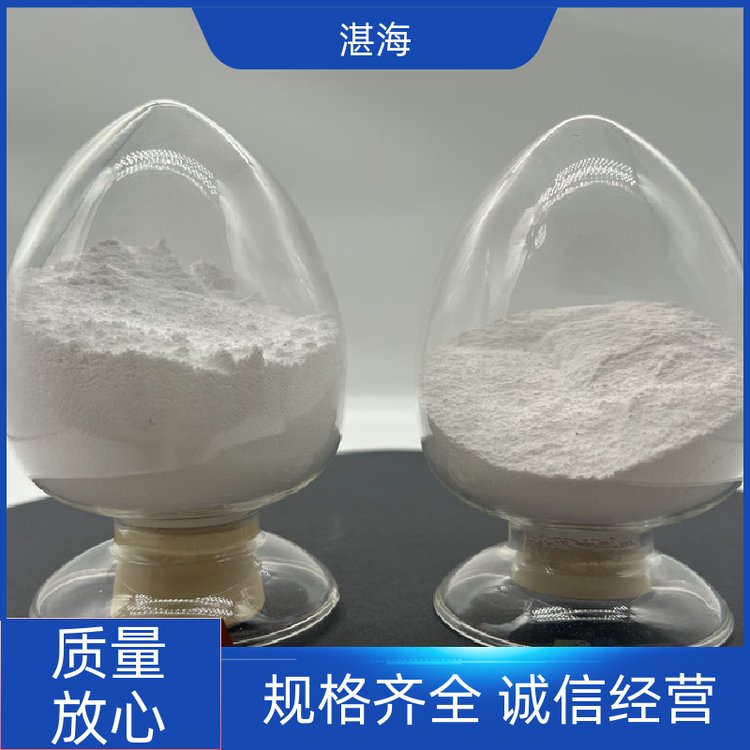 湛海新材料稀土纳米氧化镱抛光粉 规格可定制