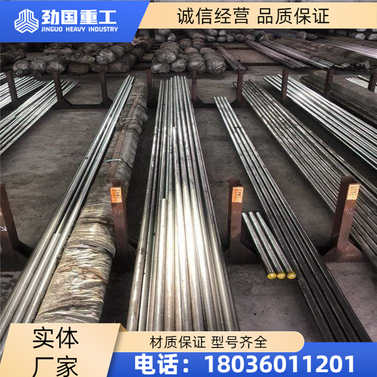 耐高温镍基合金GH4145法兰 X750三通弯头 加工管件 现货充足 来图定制