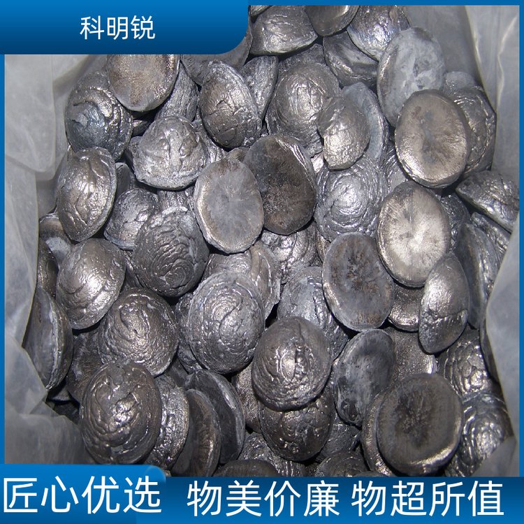 科明锐工业级氧化钇全国可售规格齐全用途广泛