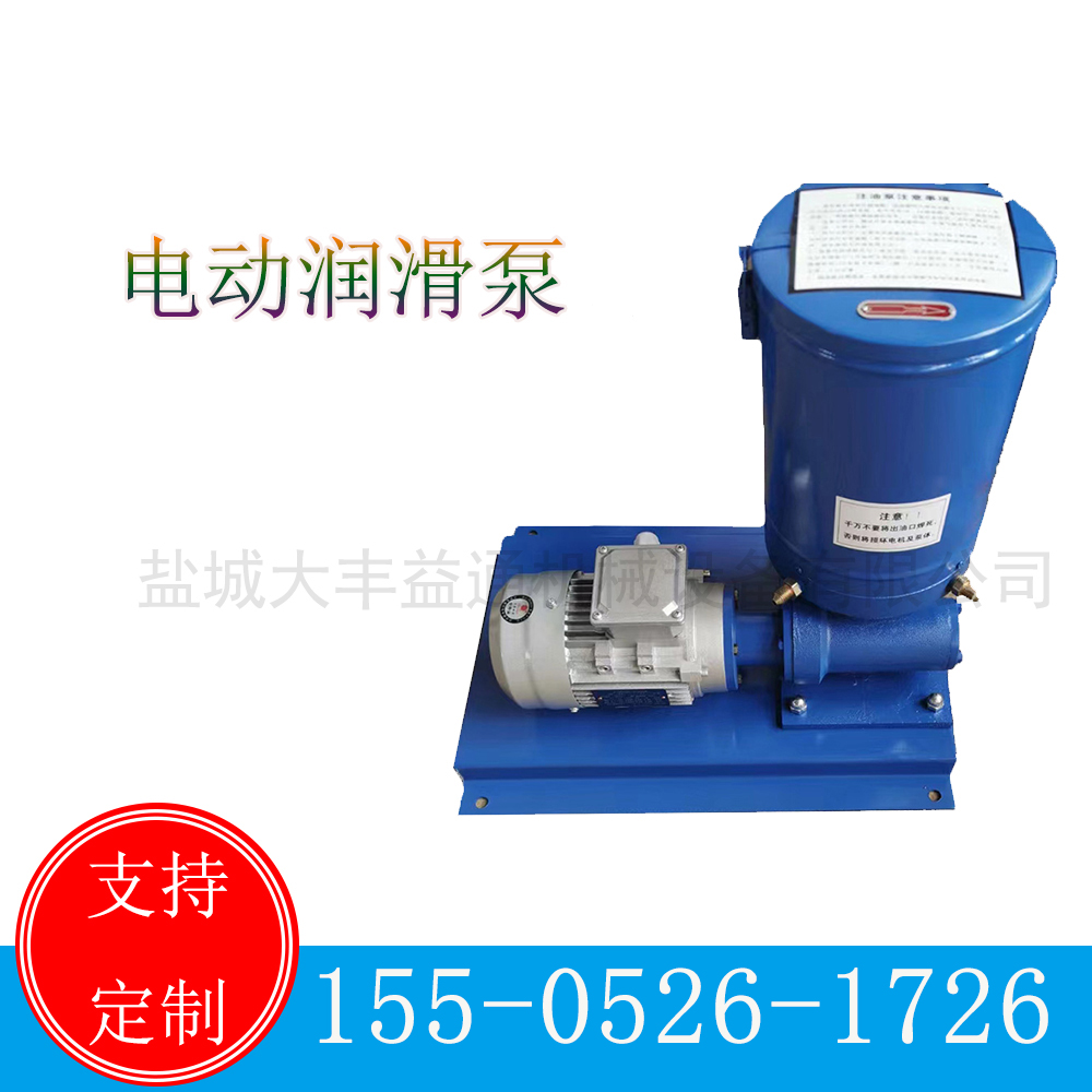 供应DB-ZK-10/GDB-6干油泵 SJB-V25型手动加油泵