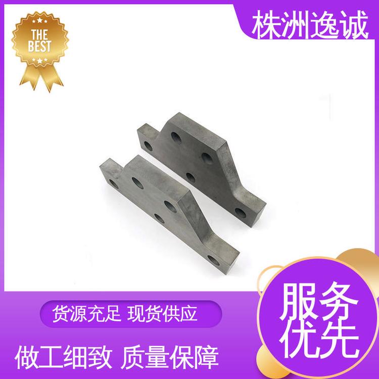 材质硬度强 碳化钨制品 带孔长条刀具 可定制加工