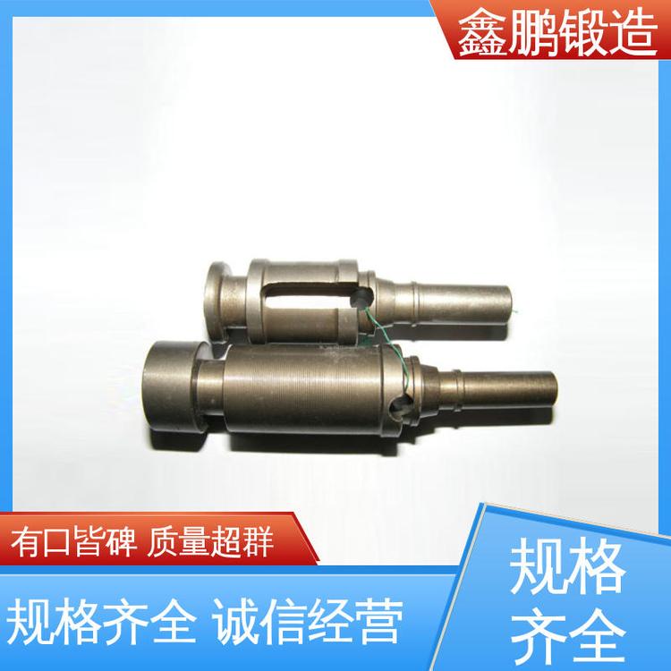 密度高结构紧密 高压 实现较为复杂的形状 鑫鹏锻件