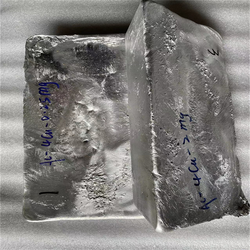 铜碲50合金碲铜中间合金块状铜稀土科研用可零切