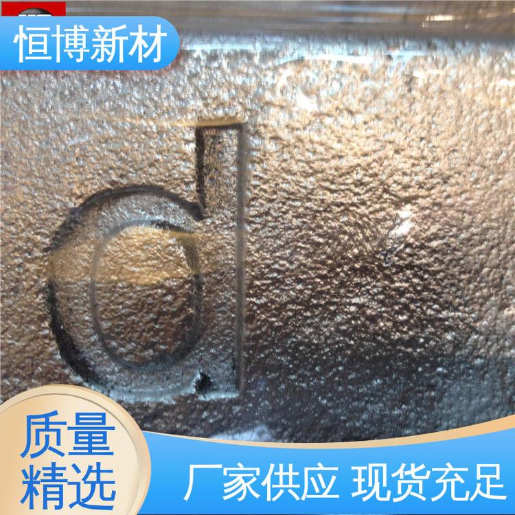 科研实验用 高强度 镁稀土中间合金 质量可信 恒博新材