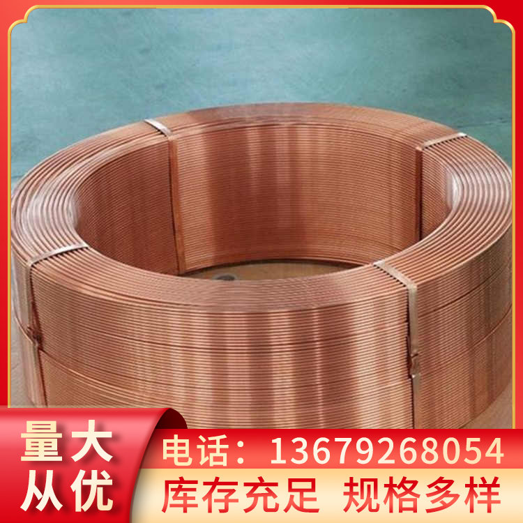 紫铜管T2空8*1.0空调用管氧气现货批发零售制冷设备铜管-B1级B2级