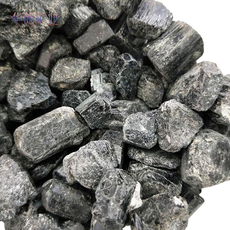 托玛琳 熔喷布添加过滤油漆用原石颗粒 块柱状黑色电气石 华朗