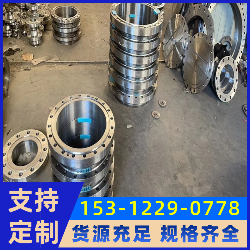 镍基Inconel600法兰 盲板 平焊 带颈对焊 防腐蚀 耐高压 机械性能 可定制