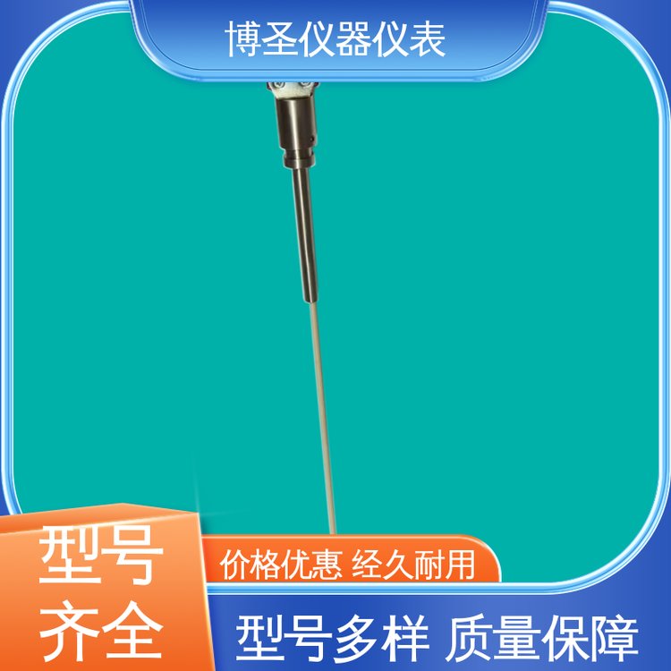 灵敏度高 钨铼热电偶丝 岛津炉专用 光伏新能源行业 博圣仪器仪表