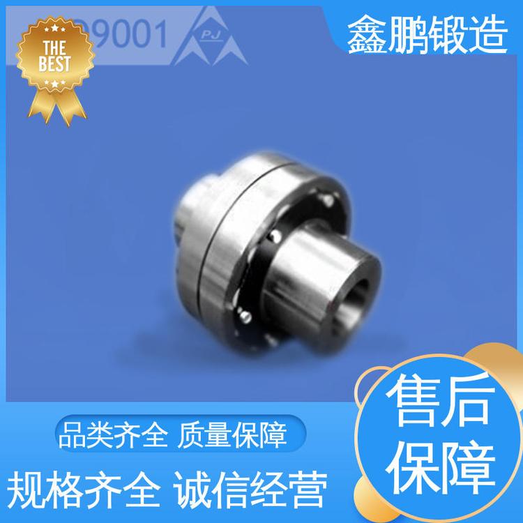 鑫鹏锻造 造船 平焊法兰锻件 质量保证 特殊材料加工