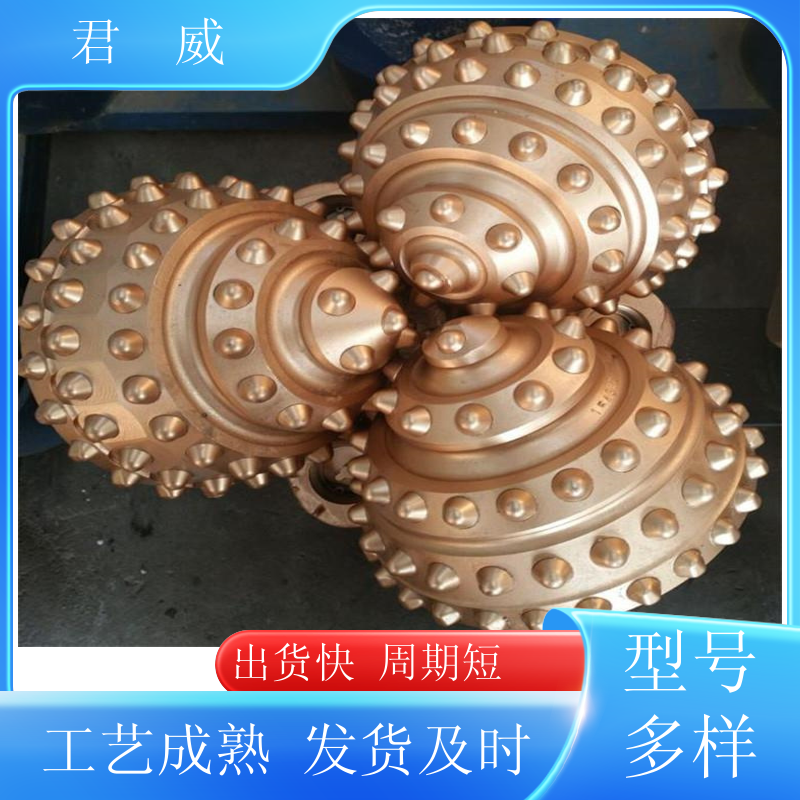供应 镶齿三牙轮钻头 打桩 旋挖筒钻 使用时间长 适用于石油钻采