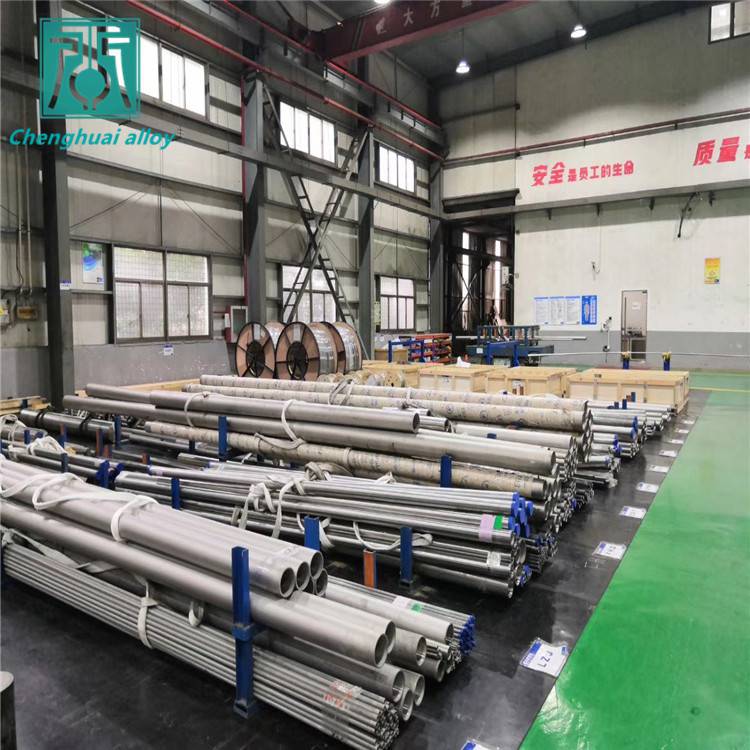 Alloy 20 CB 3棒 合金带N08020板 2.4660管 可按规格定做