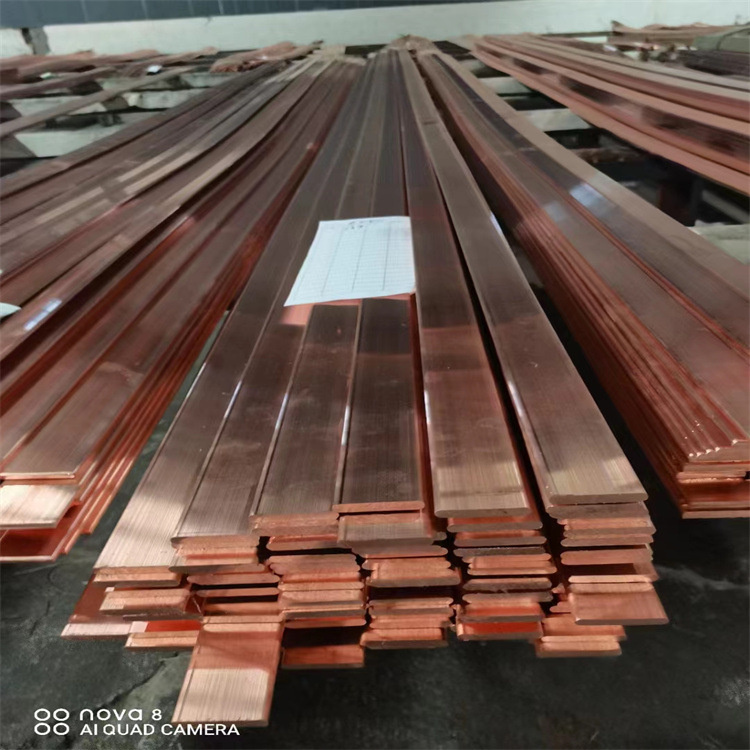 佳盈仓库现货紫铜排 铜条 铜带 镀锡铜卷排 可打孔