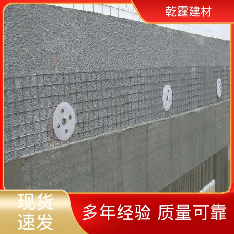 乾霆轻质找平石膏地面修补高强耐水施工方便售后安心