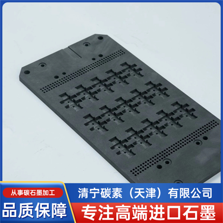 SGL德国西格里石墨EK40进口三高石墨制 自润滑轴承