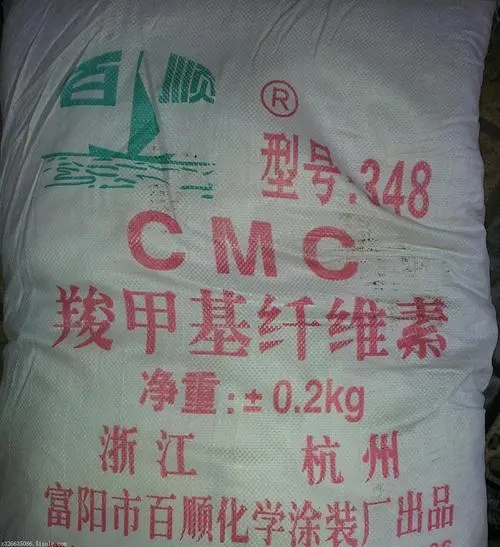 回收倒闭处理PVC热稳定剂收购三甘醇中间体欢迎沟通