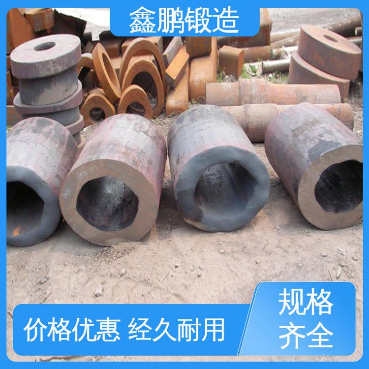 鑫鹏锻造 油缸锻件 铝合金 发货及时 特殊材料加工
