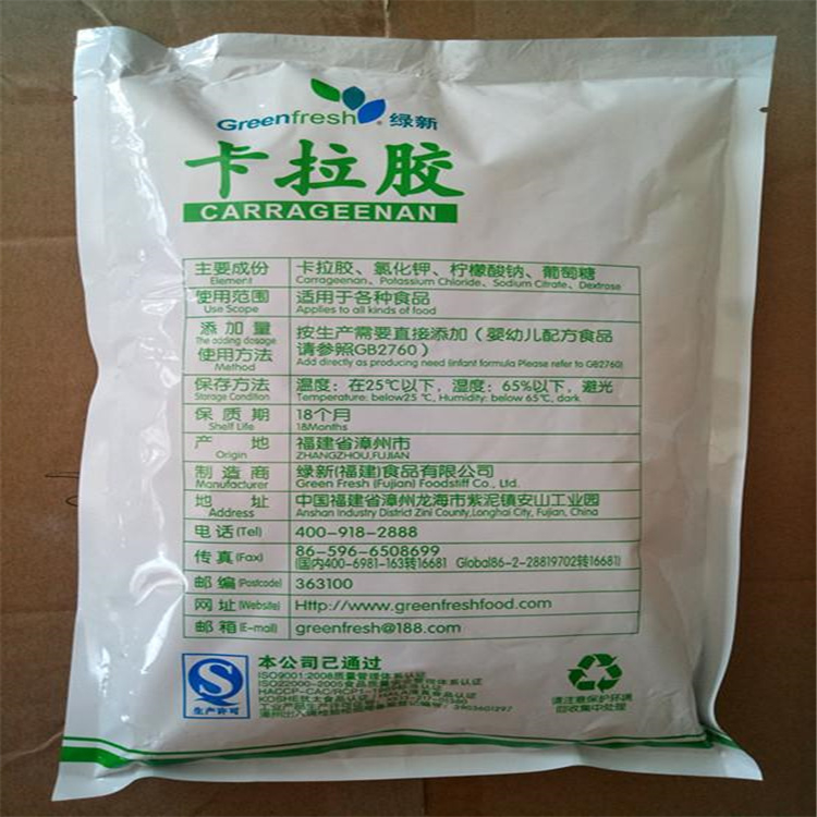 回收装饰涂料 碳酸镍 工业级乙酸锌 免费估价 不限数量