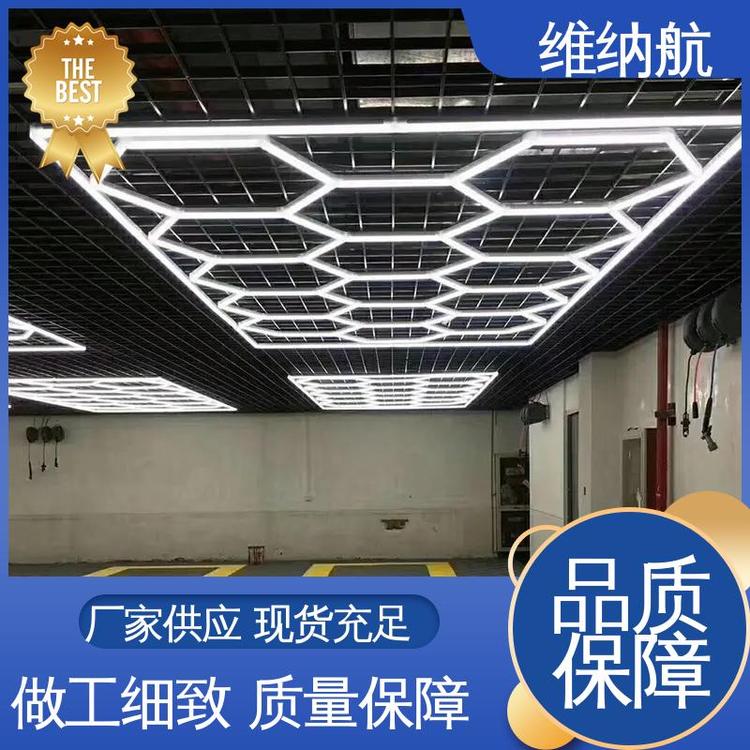 承重力强 车辆改装店 新款蜂窝格栅方旋长条灯 维纳航