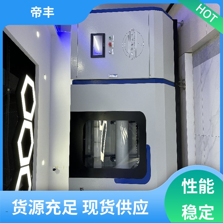 自来水消毒 全自动次氯酸钠发生器 安全高效 应用广泛 帝丰