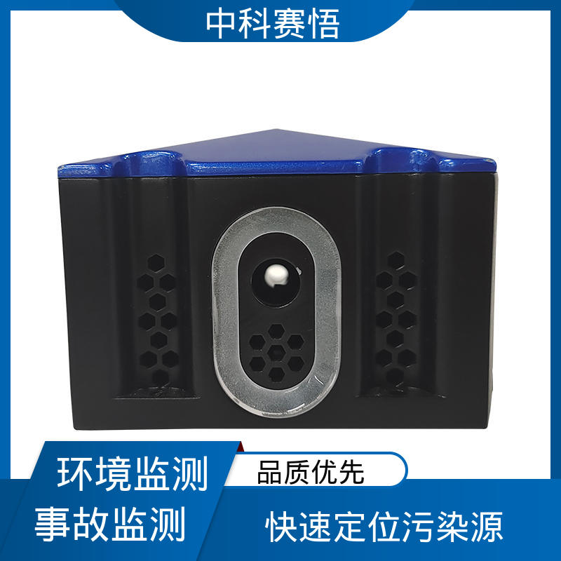 中科 户外 机载大气环境监测系统 检测精度高 风险源排査