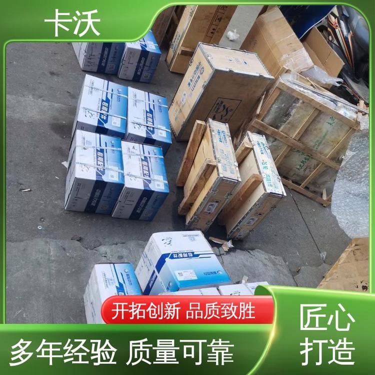 装载机 卡沃 涡轮增压 四冲程 直喷燃烧室 一汽锡柴发动机配件