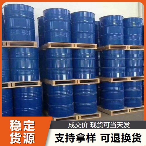 优级品 氧化铒 99.5% 粉红色粉末 玻璃着色剂光纤掺杂添加剂