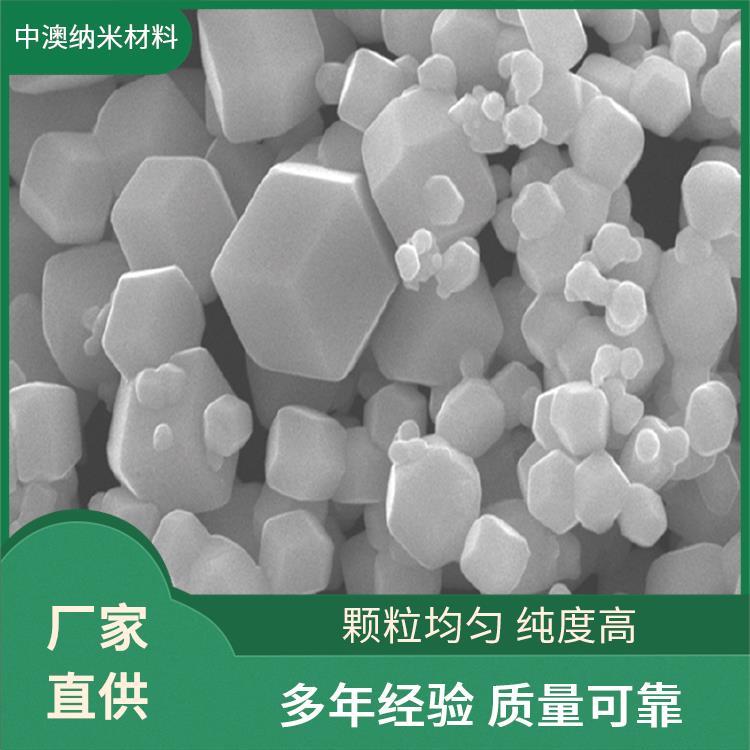 钼颗粒 纳米二氧化钼 传感器材料 催化剂 电化学活性高