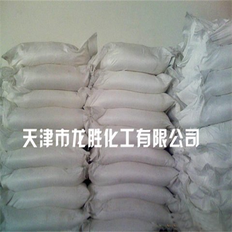 钼酸钠白色结晶 99纯度 质量好 性能足厂家供应