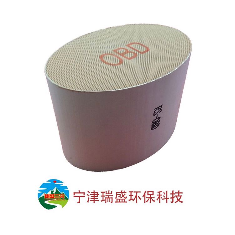 图纸来样加工定制 催化剂载体 代加工有机废气处理催化涂覆烧制