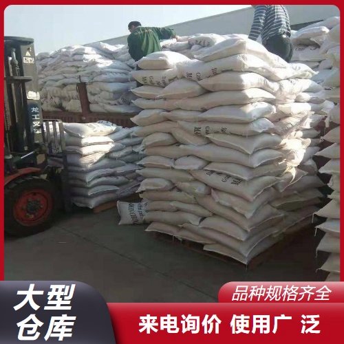 实力品牌 99% 六水氯化锶 电解金属钠助溶剂 白色晶体 10025-70-4